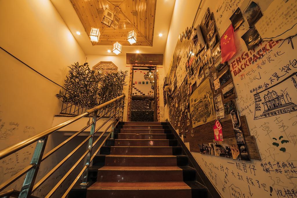 Zerg Backpackers Youth Hostel Xian Exterior foto